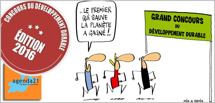 Concours du développement durable : les inscriptions pour l'édition 2016 sont ouvertes Concours du développement durable : les inscriptions pour l'édition 2016 sont ouvertes